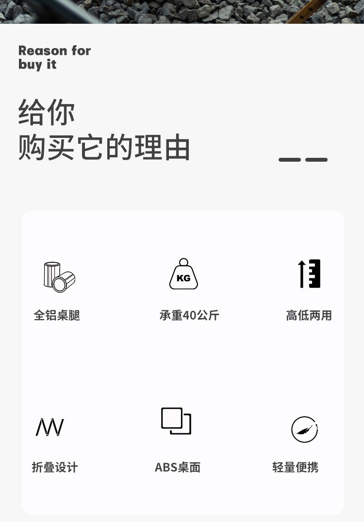 详情2.jpg