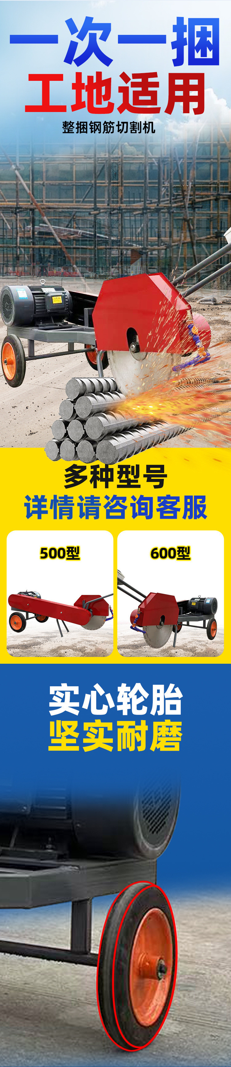 660f5007-e5cc-479b-b642-4d791f57dfe4.jpe