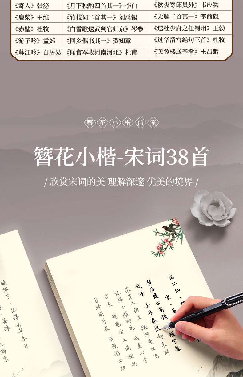 c1e41a0e-c3f4-48f0-9dd2-55277cef1887.jpe