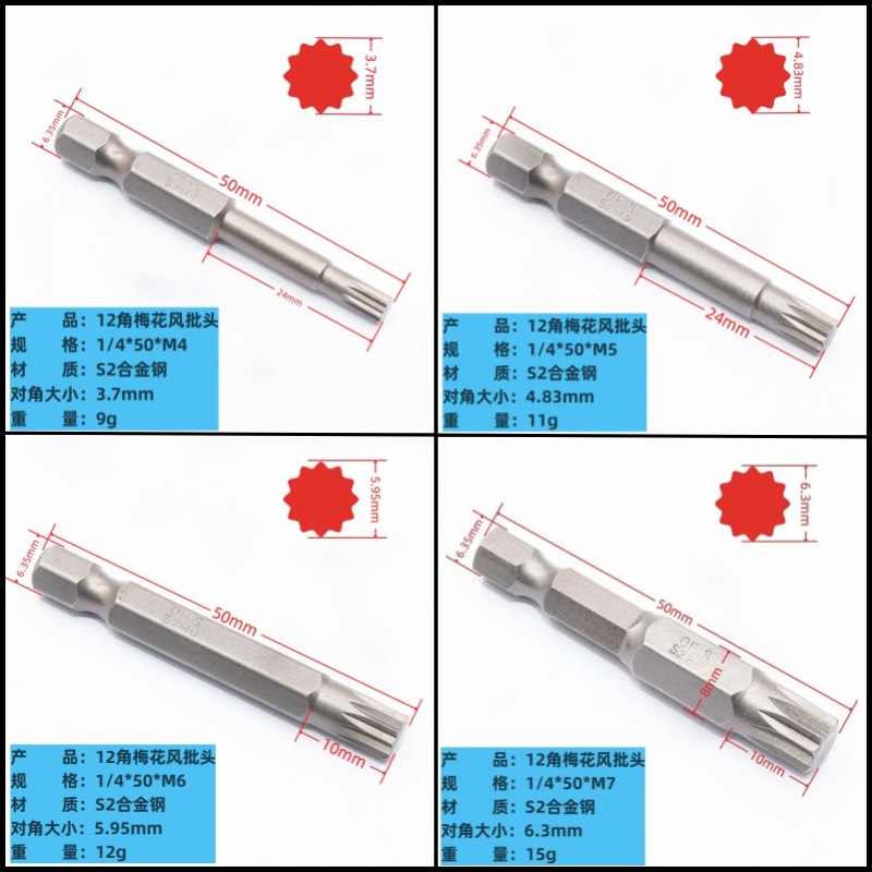 IMG_3439_副本_副本