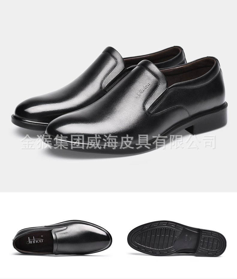 Q20123A&Q20123M--详情合并_17.j