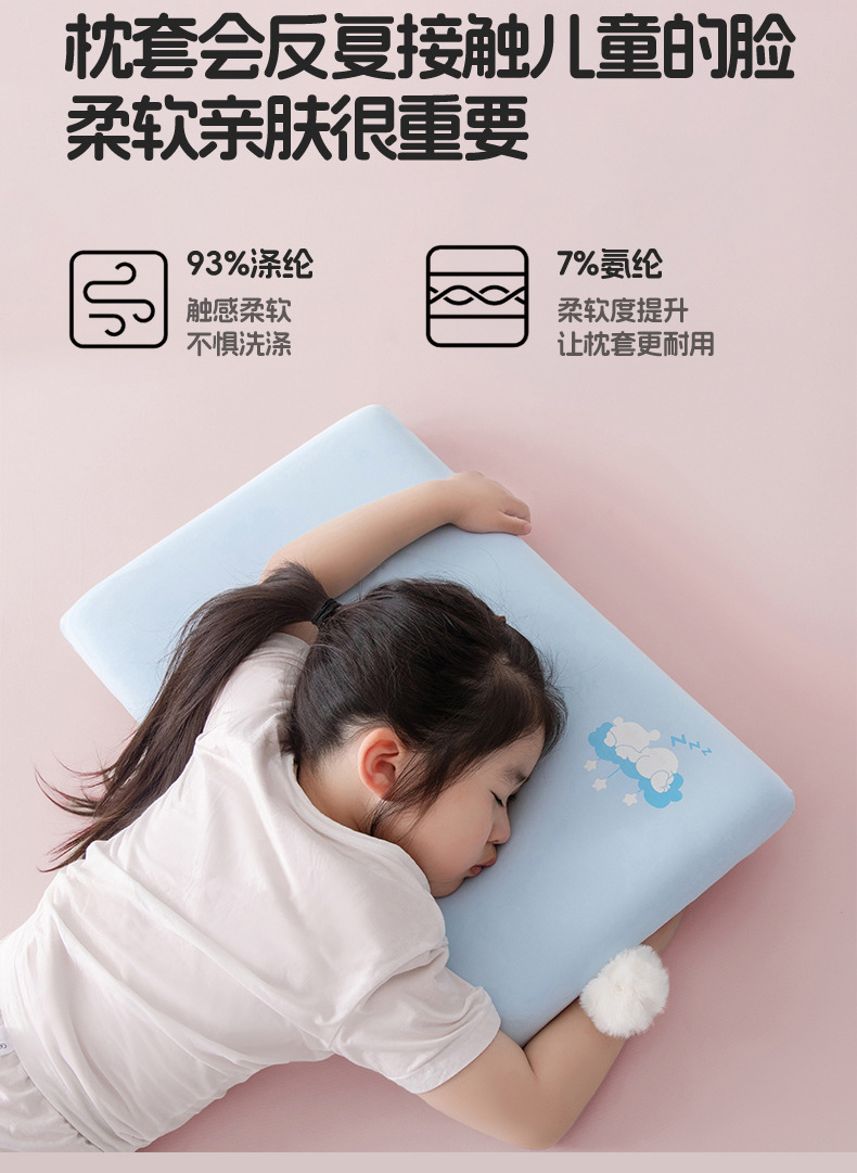 蓝色_18.jpg