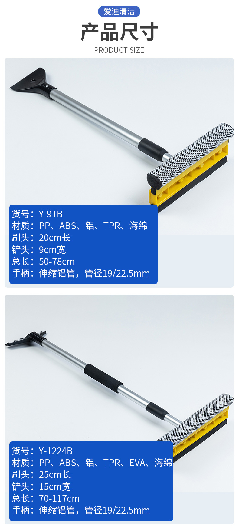 详情页_07.jpg