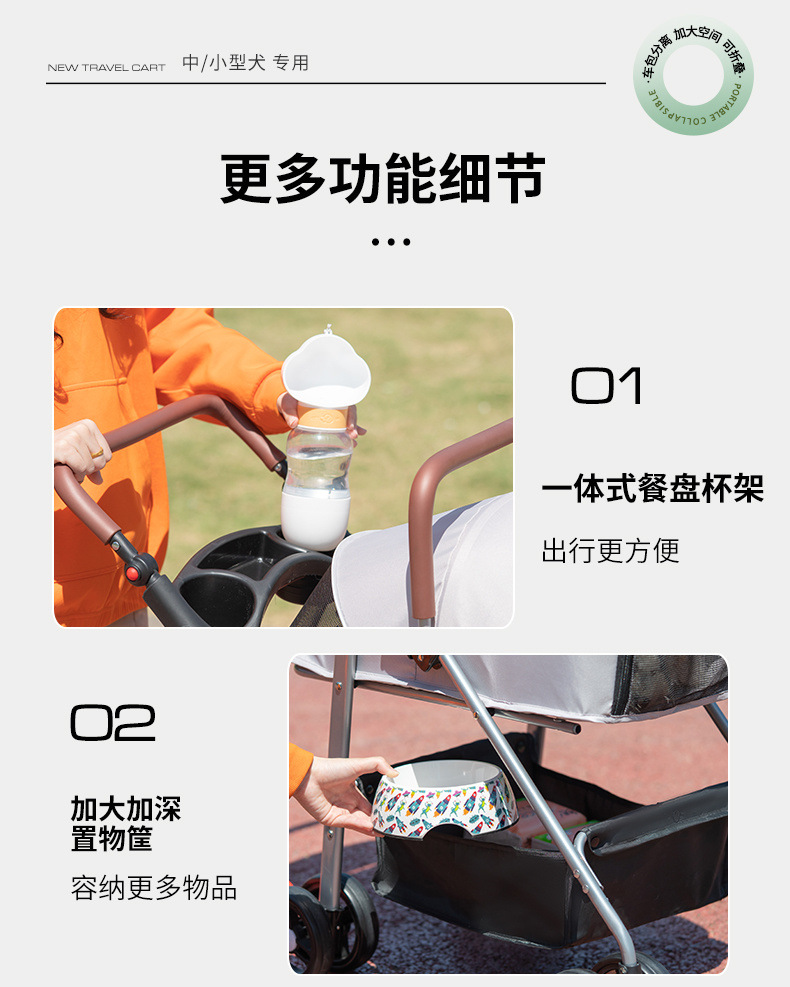 99a71a6d-8e72-47da-85b6-e87068a05867.jpe