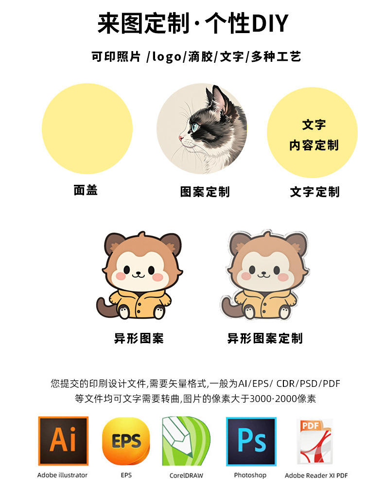 详情_07