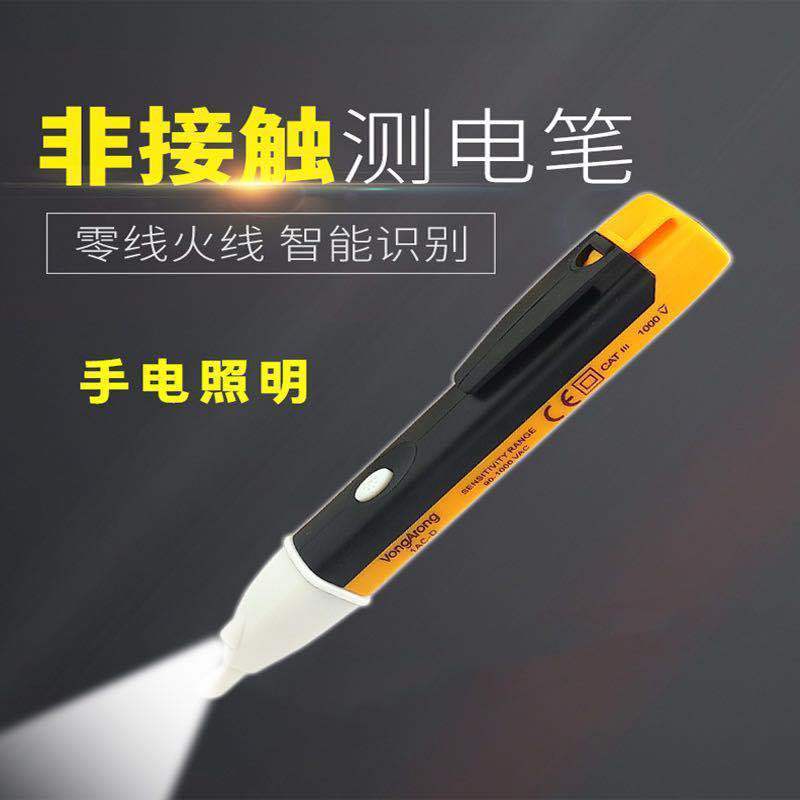 详情-01
