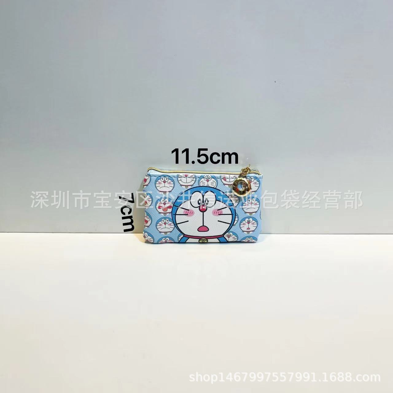 微信图片_20240322160817