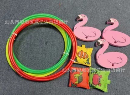 微信图片_20230115201602