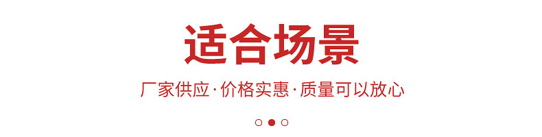 扎染地毯-内页_14