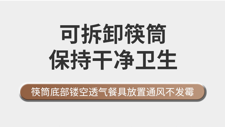 复制_厨房水槽置物架水龙头抹布沥水架水池洗碗洗.jpg