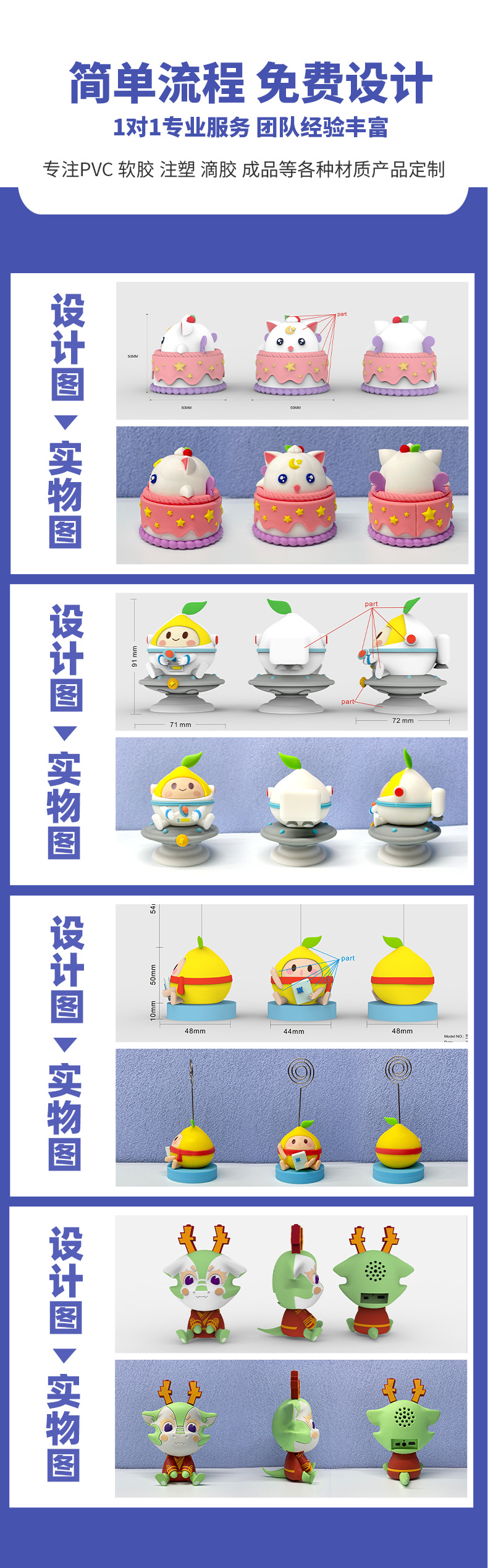 微信图片_202206021001352