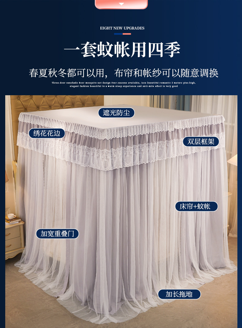 详情图9.jpg