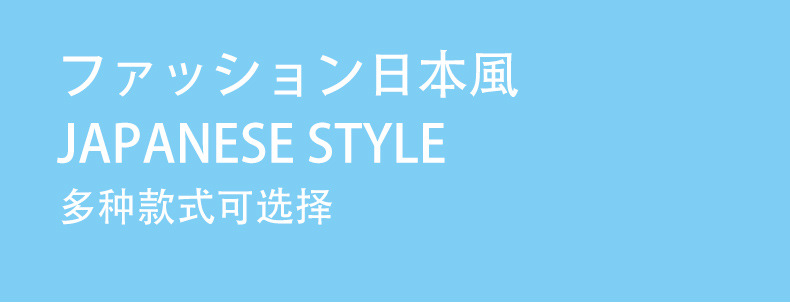 详情_09.jpg