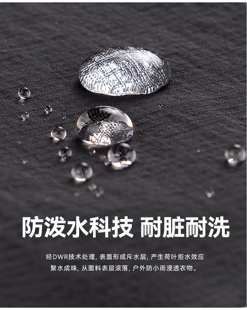 89e20426-73b0-434e-98c4-8bc9c71e3928.jpe