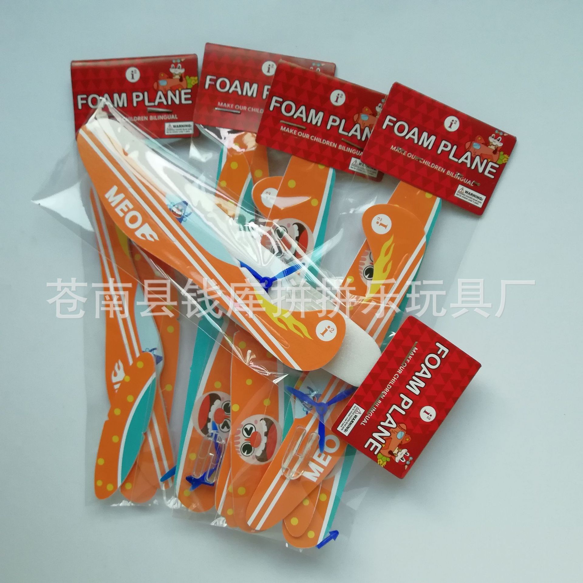 微信图片_20211125155416