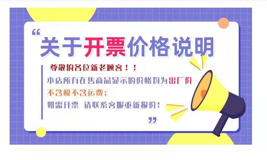 微信图片_20210915135746