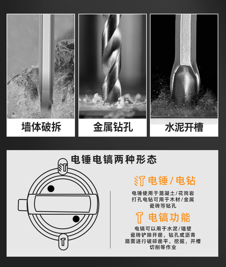 详情图片_06.jpeg