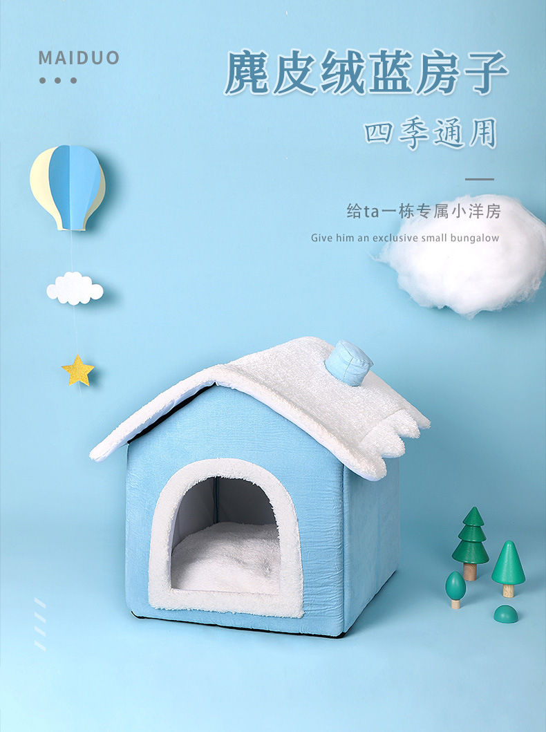 麦多-蓝房子_01.jpg