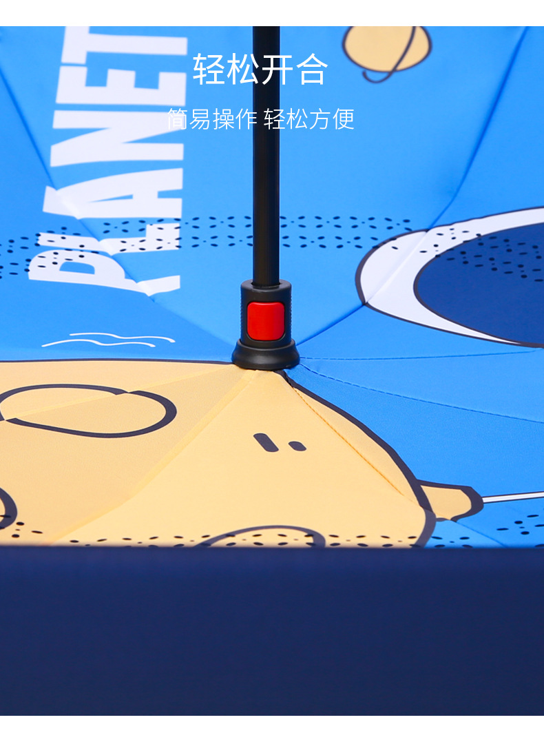 详情_11.jpg