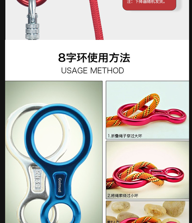 详情_17.jpg