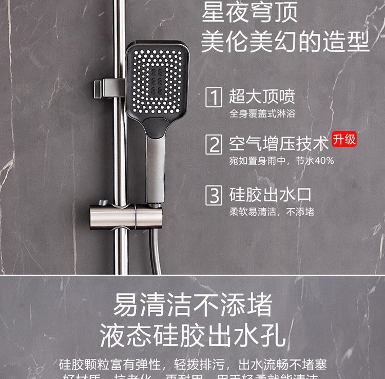 8a872ab0-d870-496c-8716-387e14ac195b.jpe