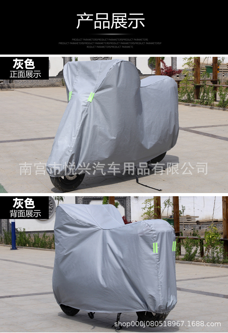 详情-_10.jpg