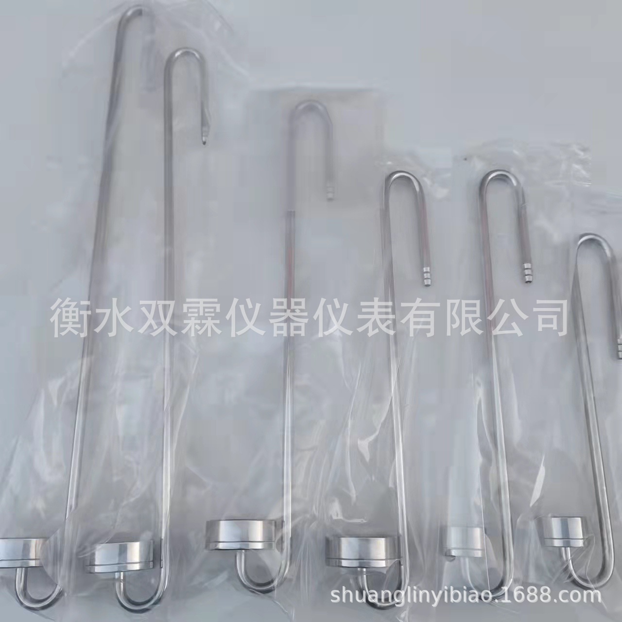 新款4