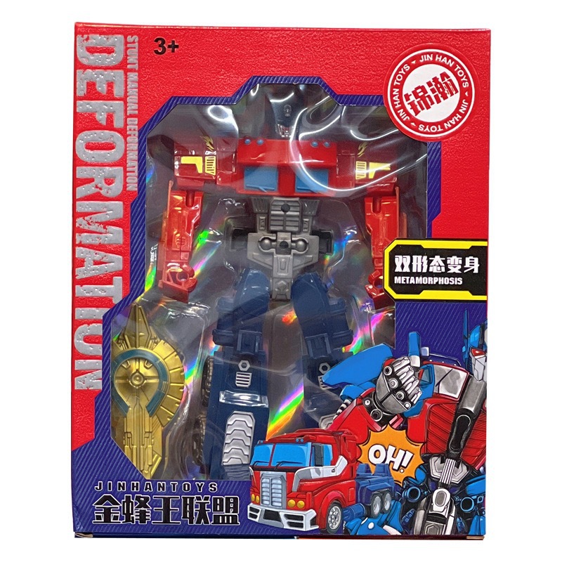 8850c2500e7352d9f123c209f42f26