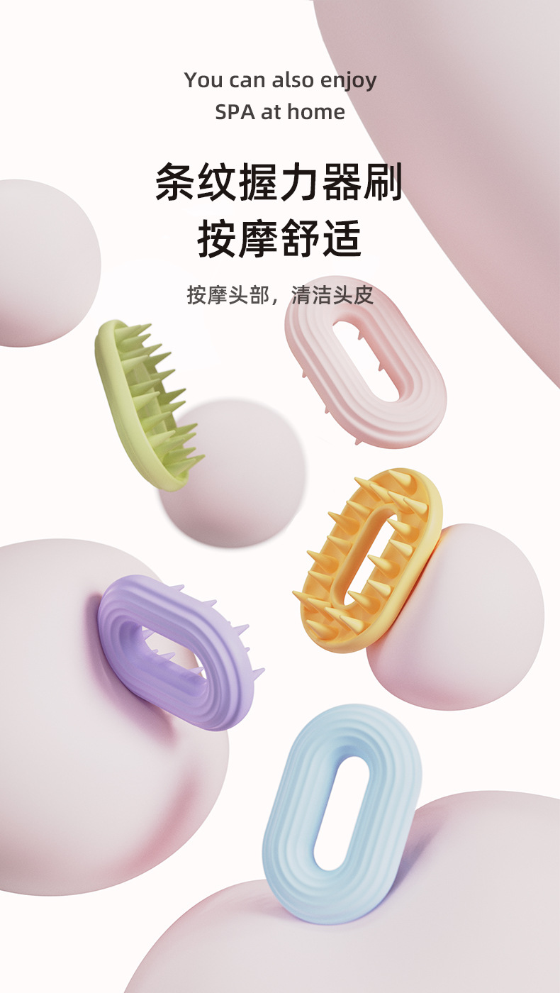 详 (1).jpg