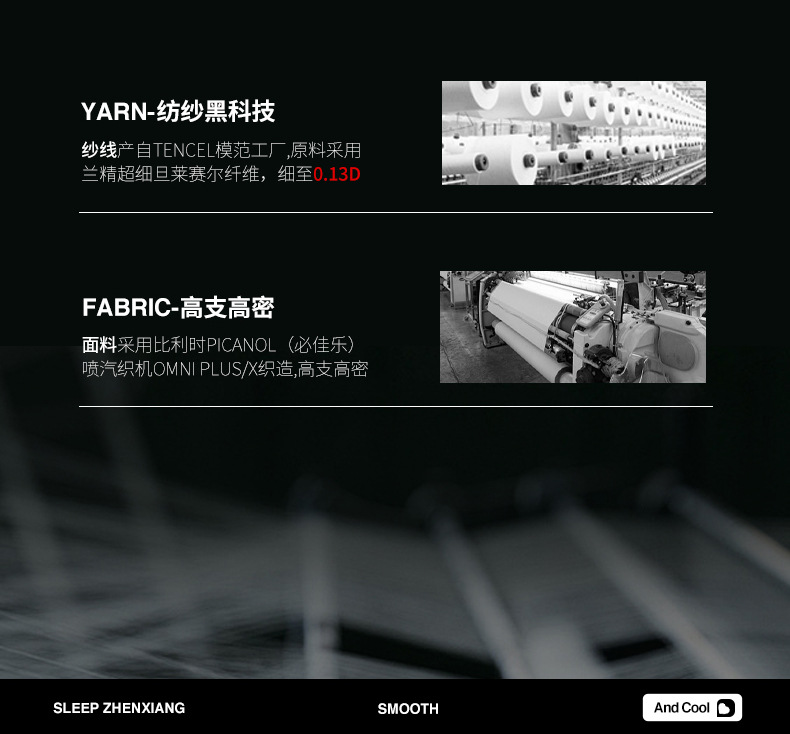 普鲁士蓝_06.jpg