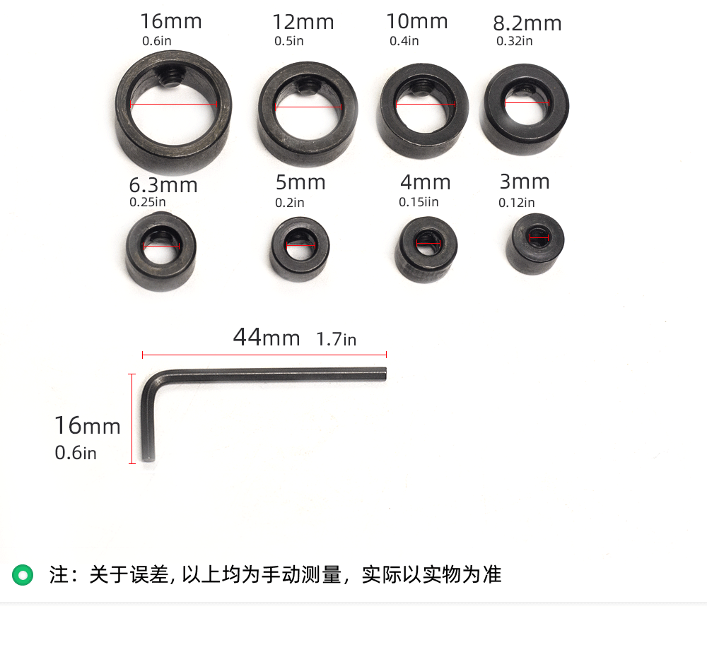 详情页_03.gif