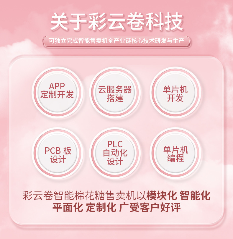 CT-580粉色_14.jpg