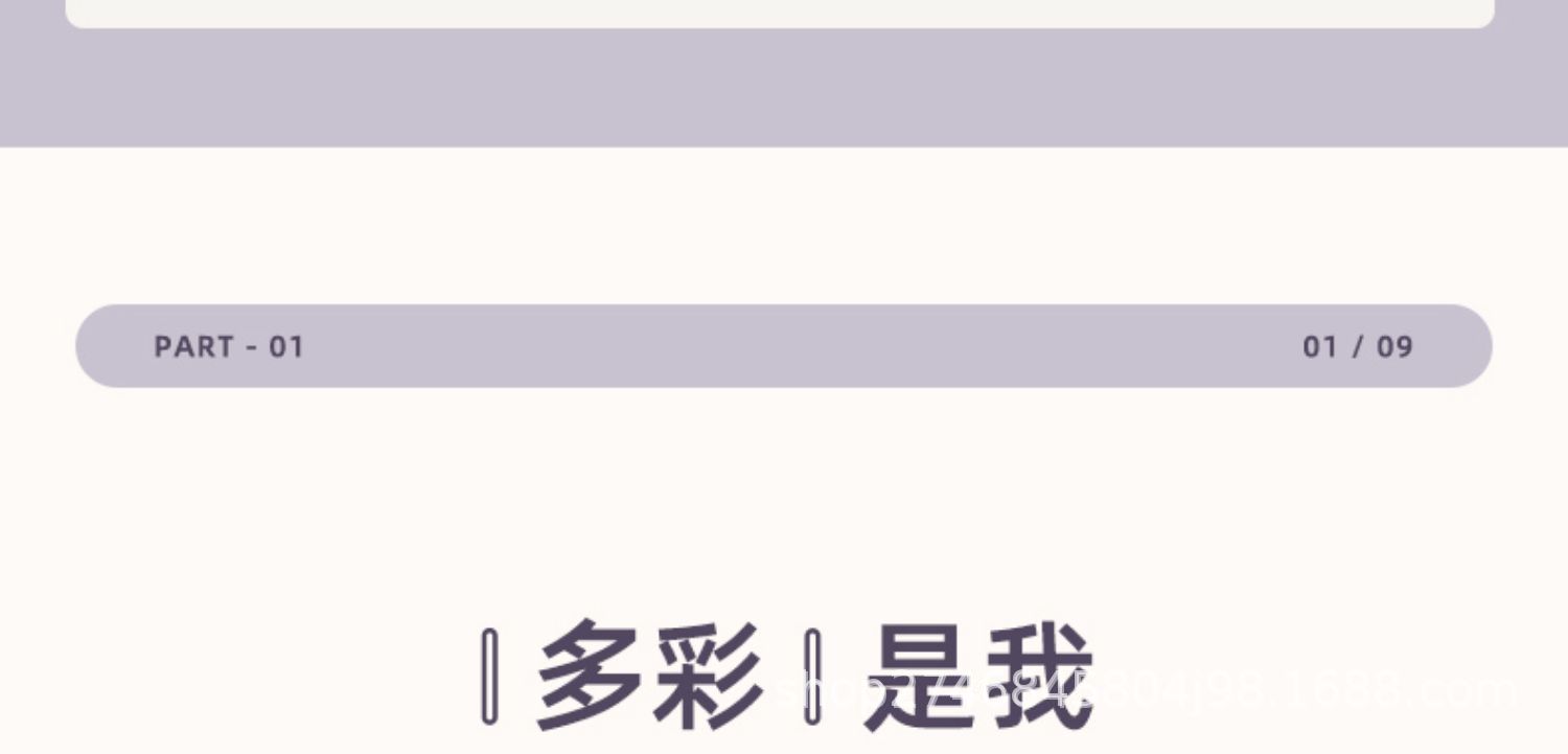 宝贝详情图9.jpg