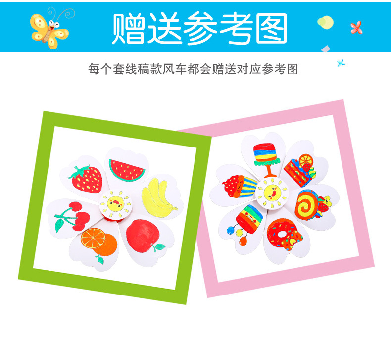 详情_08