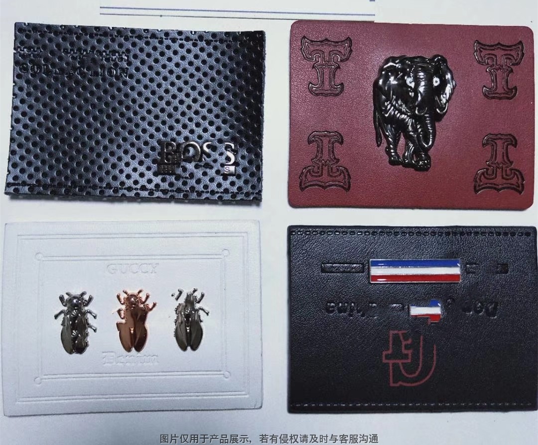 牛仔裤皮牌皮标 服装皮标 饰品皮具  zhaoheng2 (