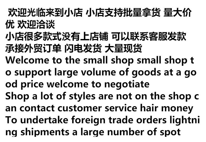 O1CN01QZCLNM1Bs2nvk9Dii_!!0-0-