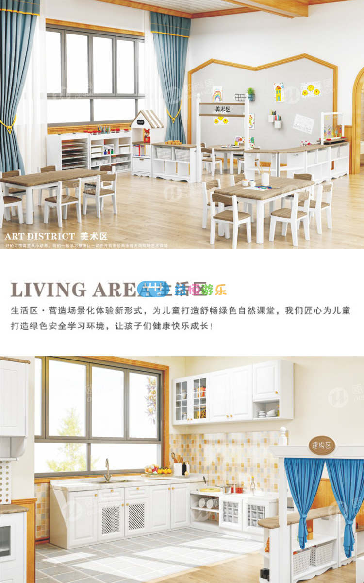 白色贵族_05.jpg