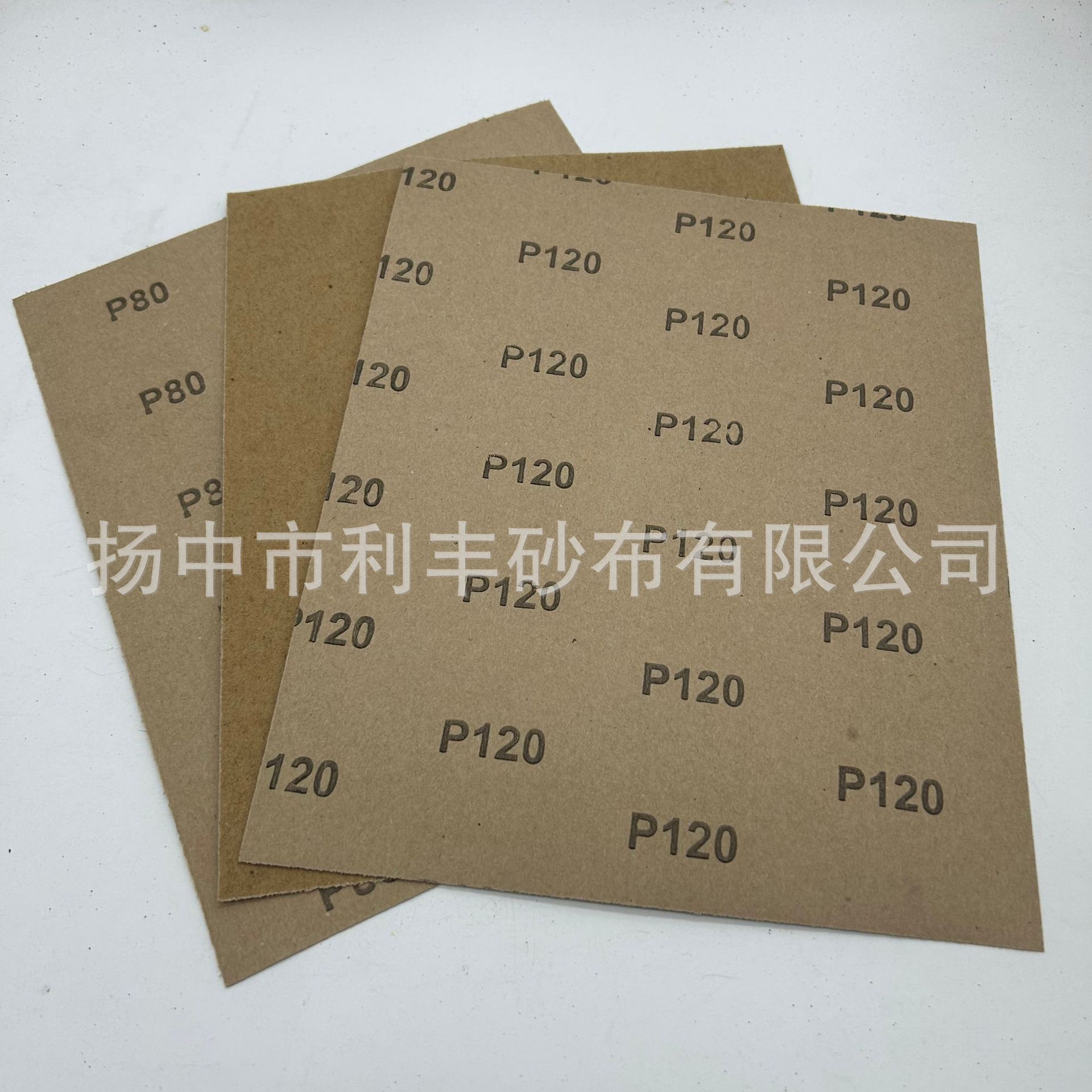 微信图片_20250321142753.jpg