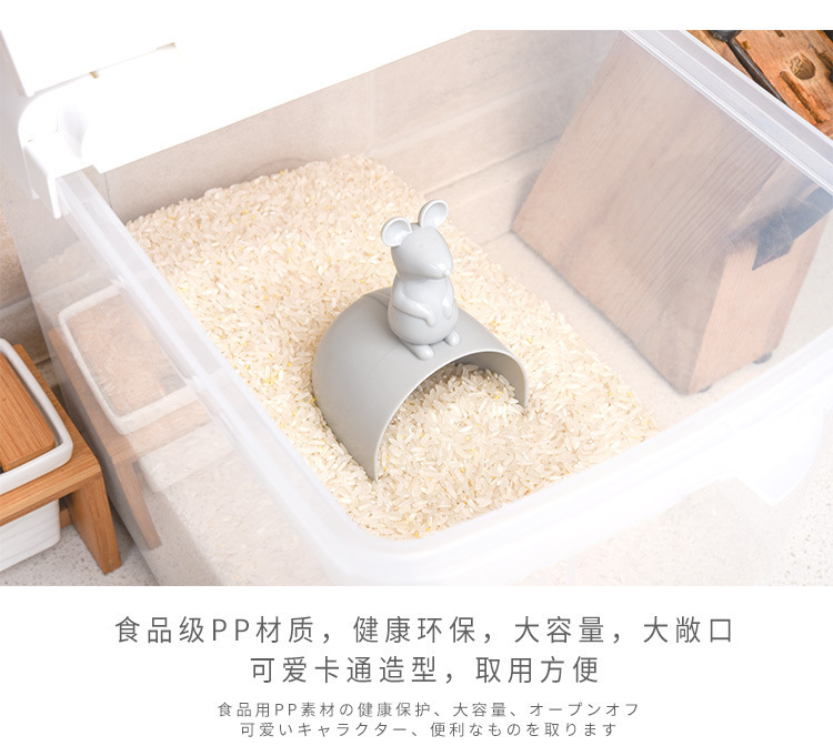 详情_07.jpg