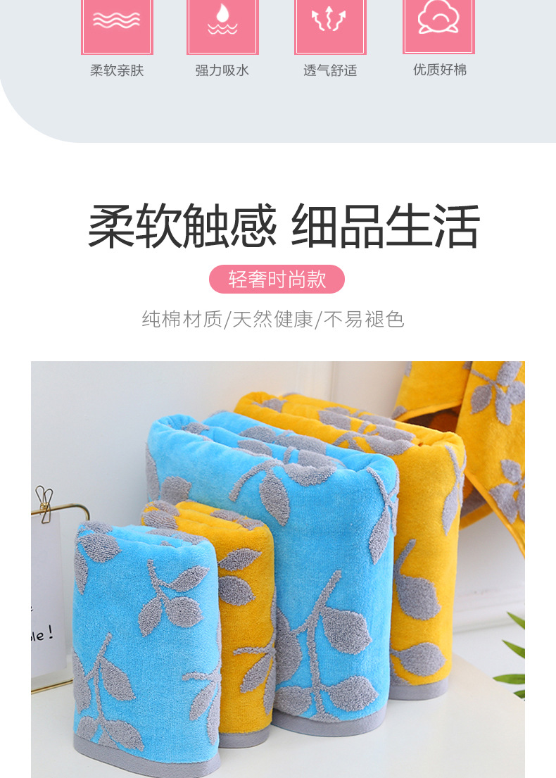1123详情页_02.jpg