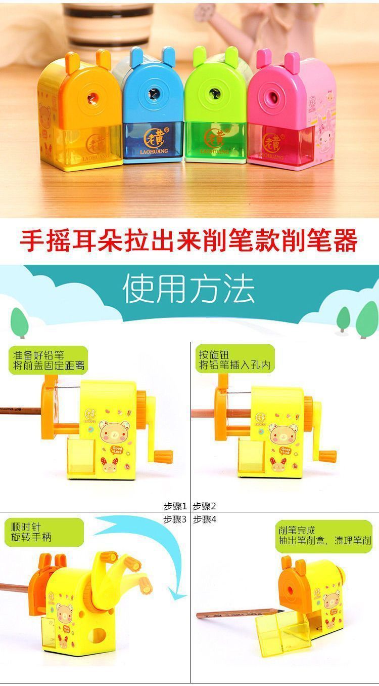 c330210b-2e77-4a73-abbd-3e6ec9325dfd.jpe