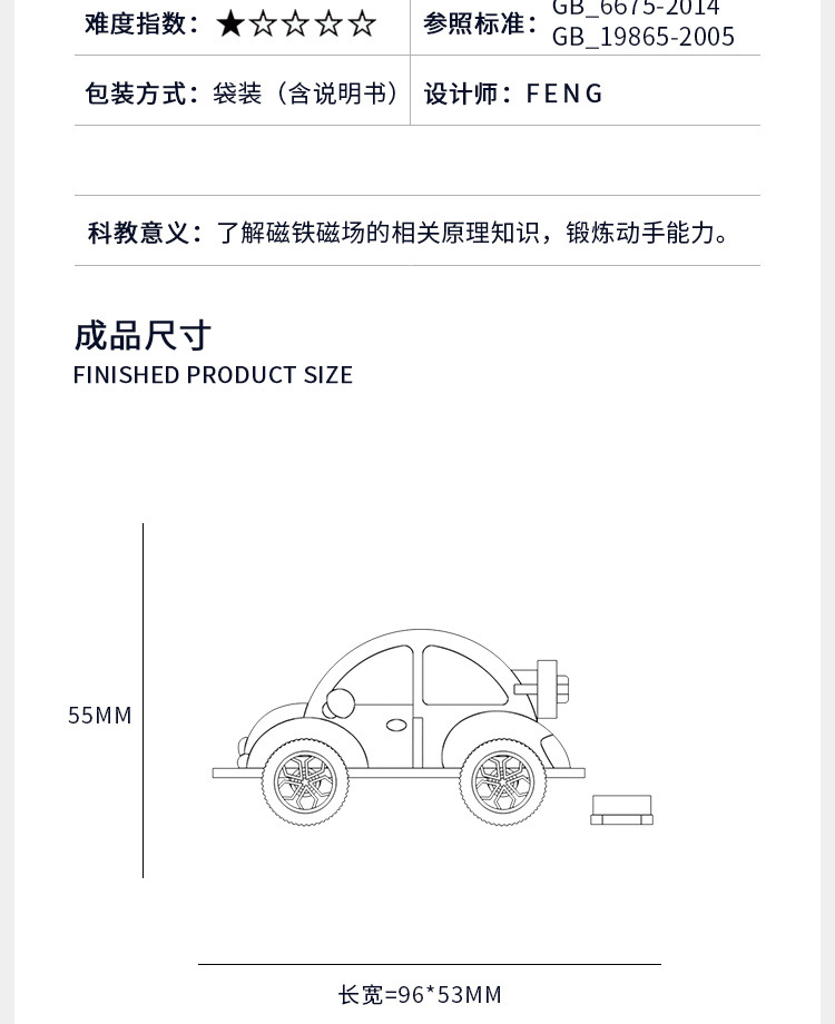 X21详情_06.jpg