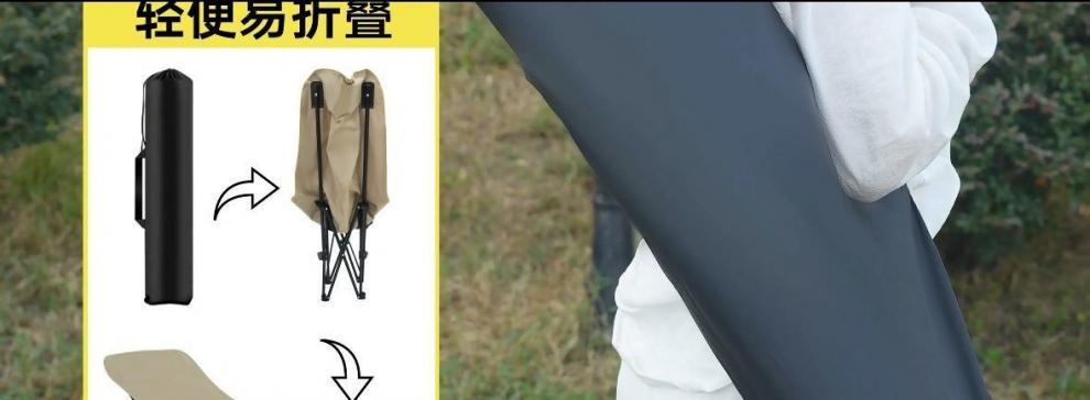 00b0230a-d493-433a-b175-92a86ca6d12a.jpe