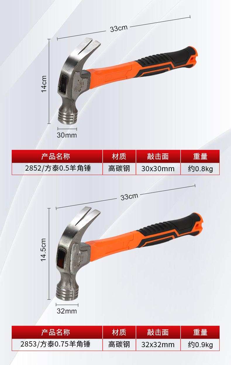 详情_05.jpg