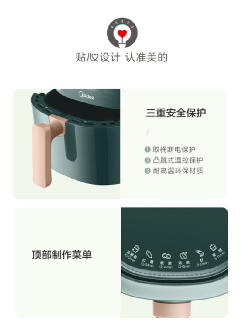 微信图片_2021081620335617.png