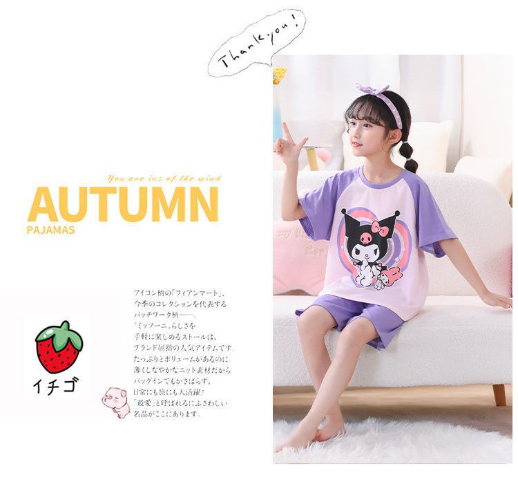 5118cdd7-ca79-4c73-8341-828d7645dc7d.jpe