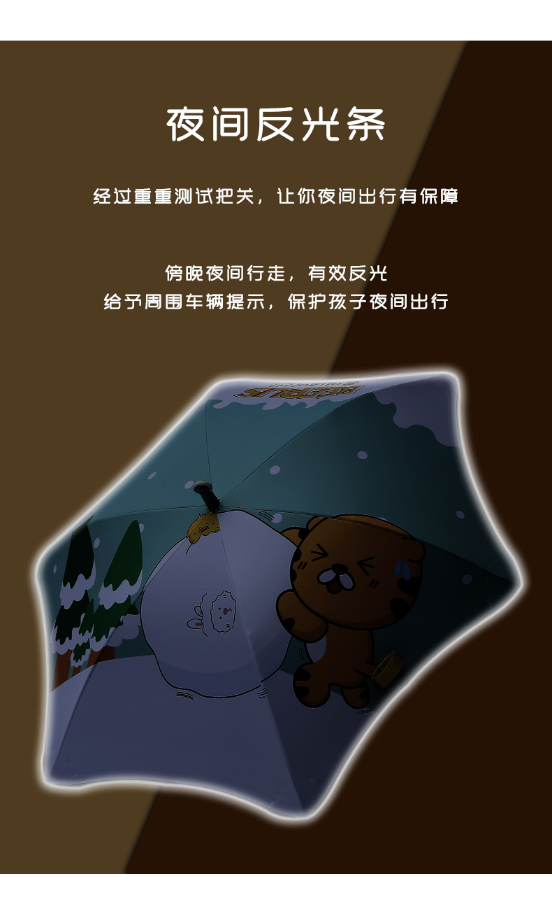 水果系列 (17).jpg