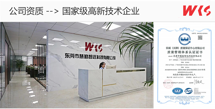 微信图片_20230203151131