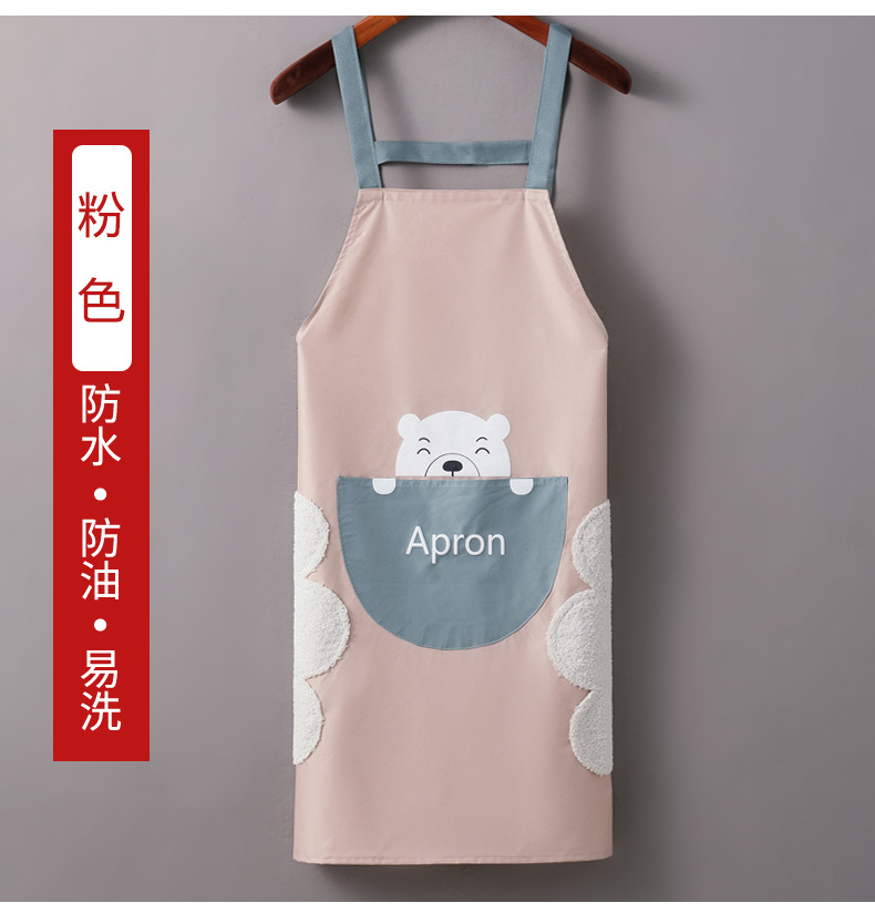 H背带小狗详情_18.jpg