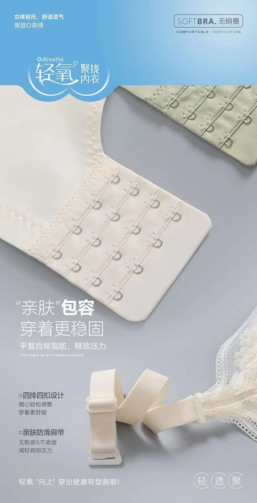 曼琪莹8368